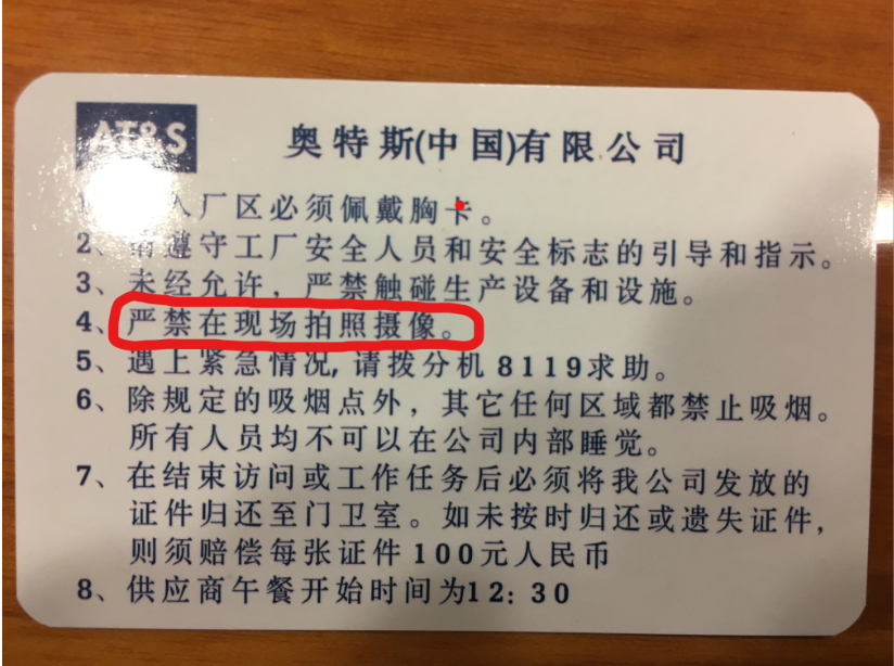 1597123054857.png image.png