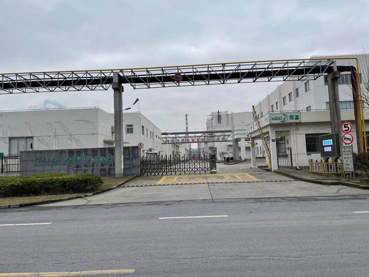 1616063807207.png image.png