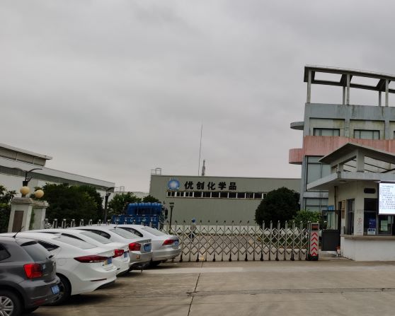 1619507785142.jpg 大門口照片.jpg