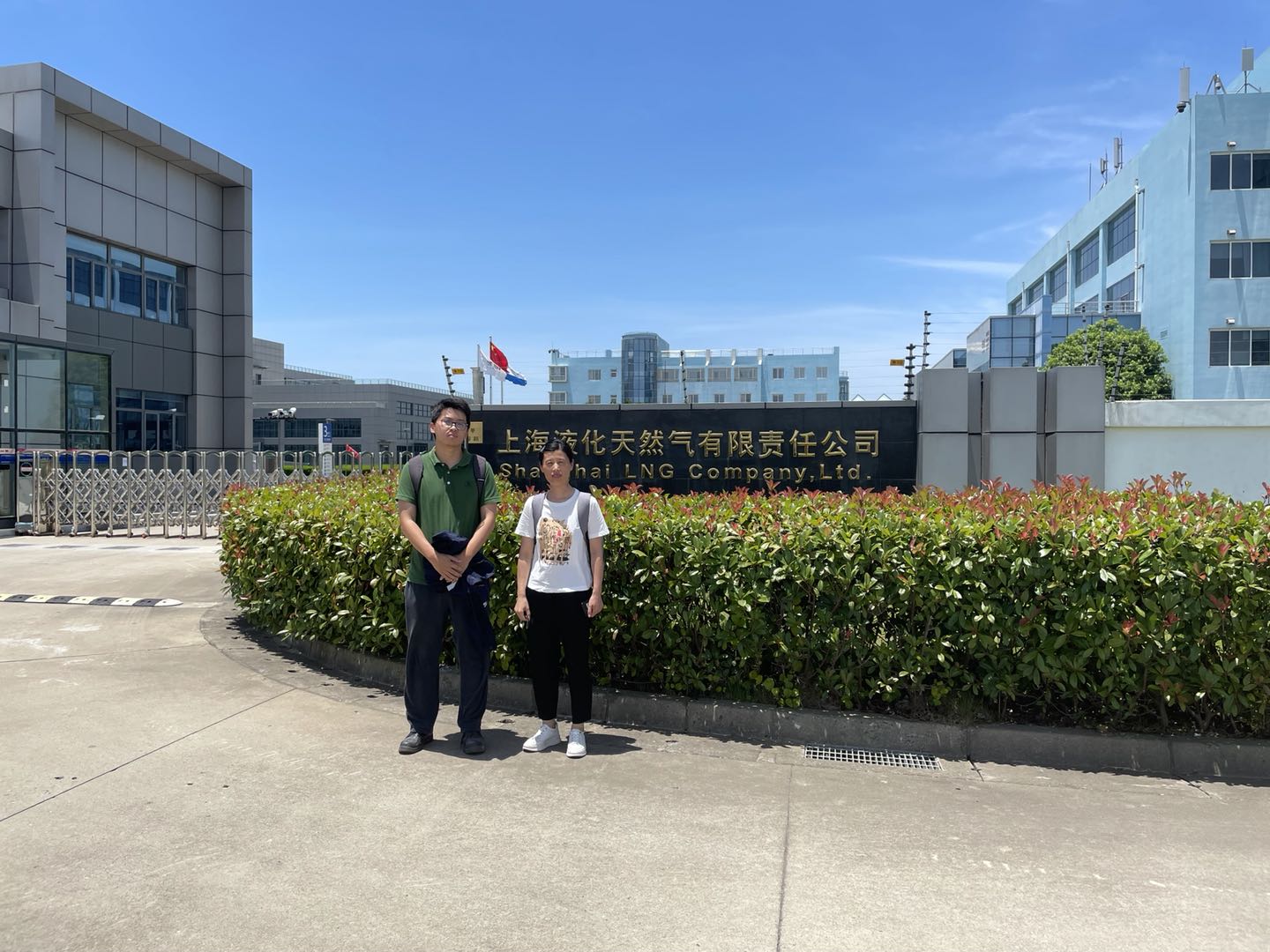 1637239554741.jpg 大門照片.jpg