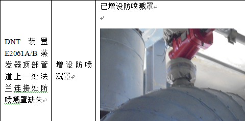 1637572649779.png image.png