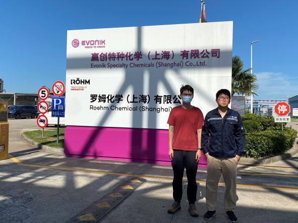 1645001729617.jpg 大門照片.jpg