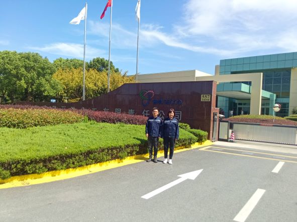 1666168795662.jpg 大門照片.jpg