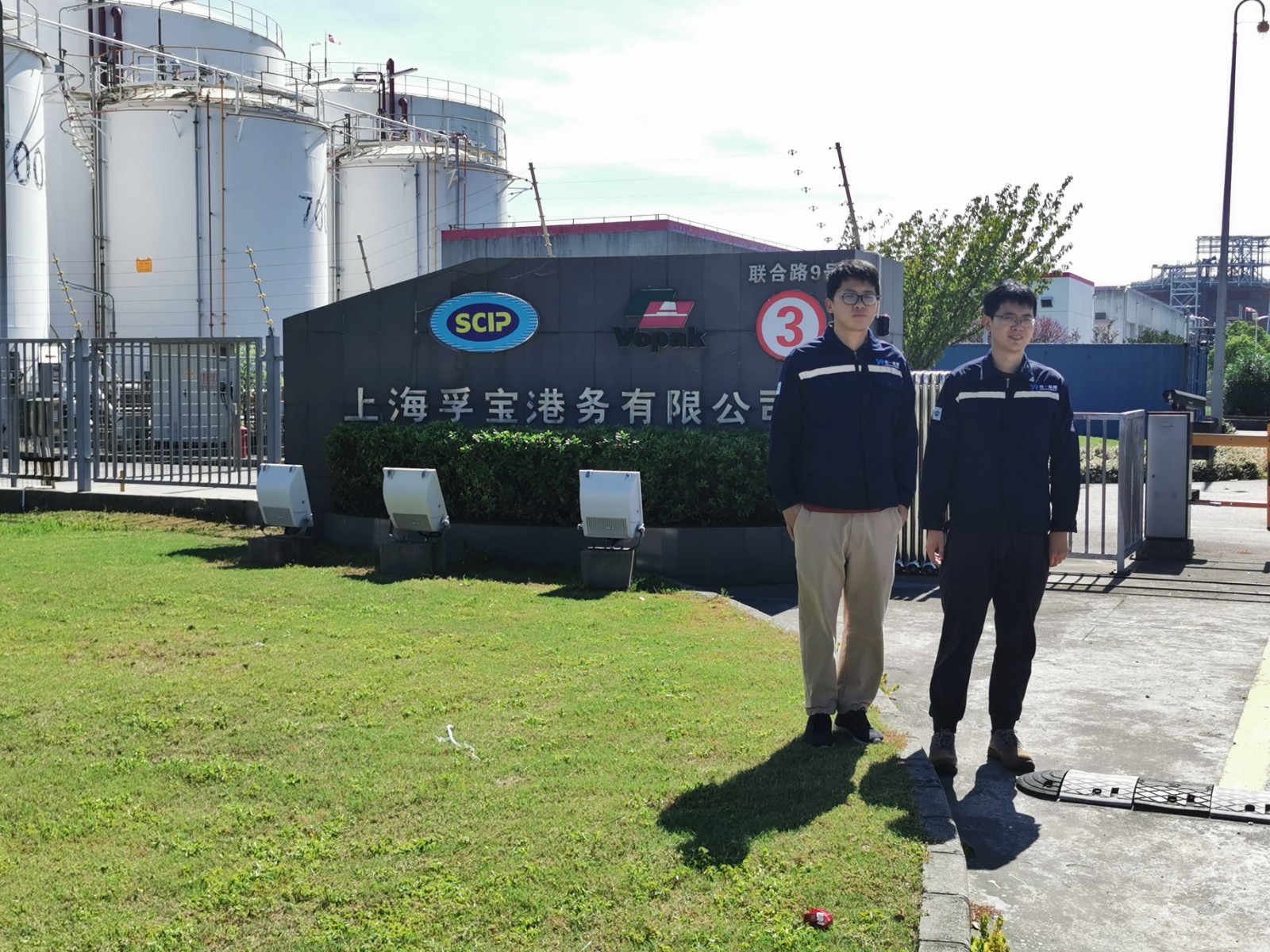 1710828937281.jpg IMG_20210831_142001.jpg