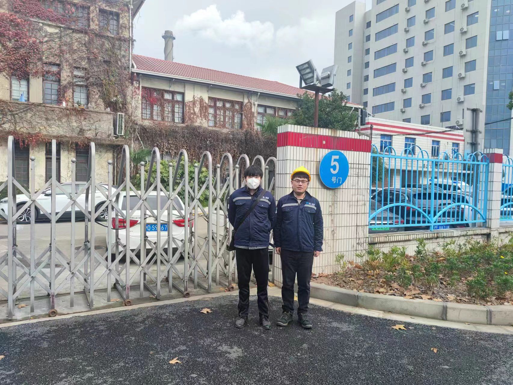 1710922746542.jpg 大門口照片.jpg