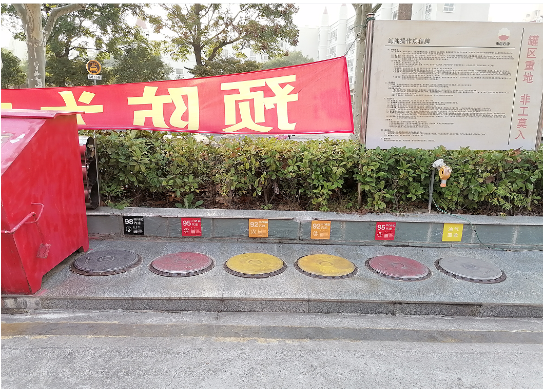 1714377068901.png image.png