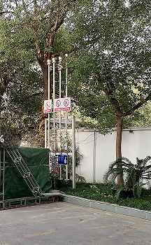 1714377266094.png image.png