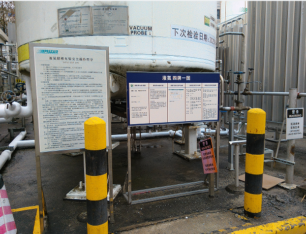 1714381743250.png image.png