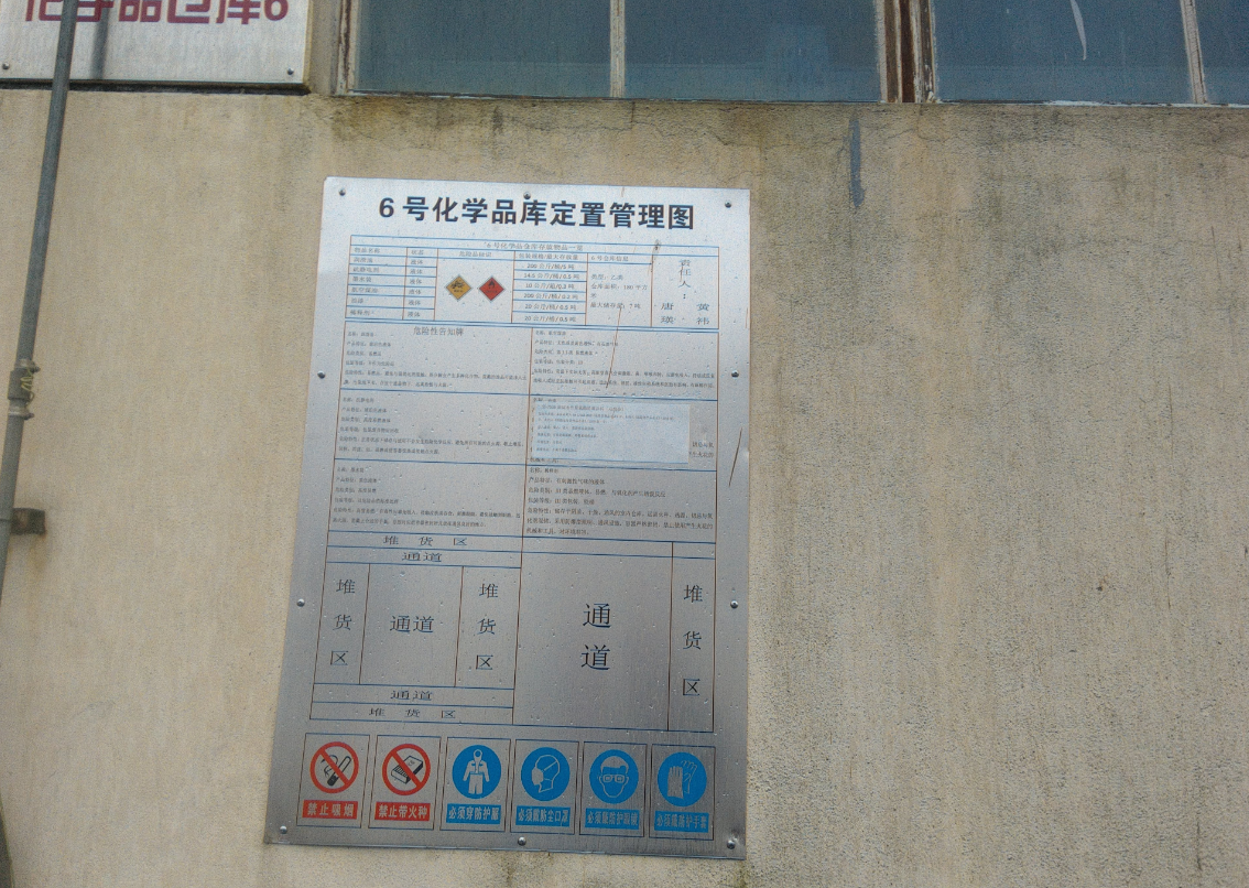 1714382687786.png image.png