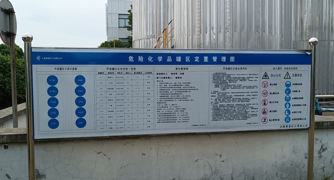 1715049894456.png image.png