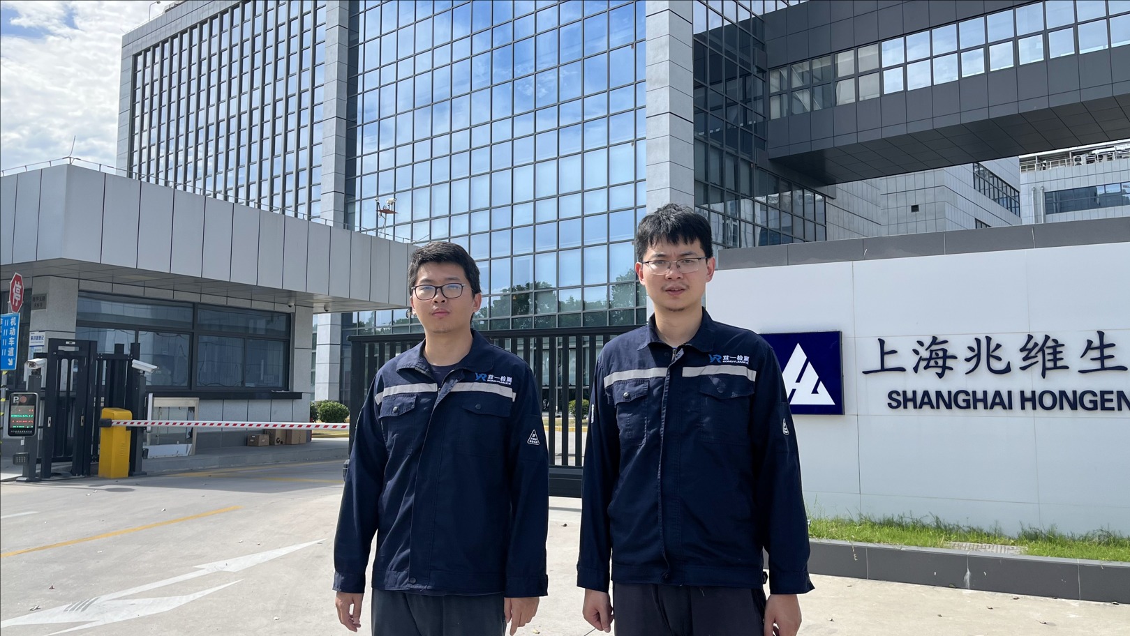 1732005314930.jpg QQ20241119-163455.jpg