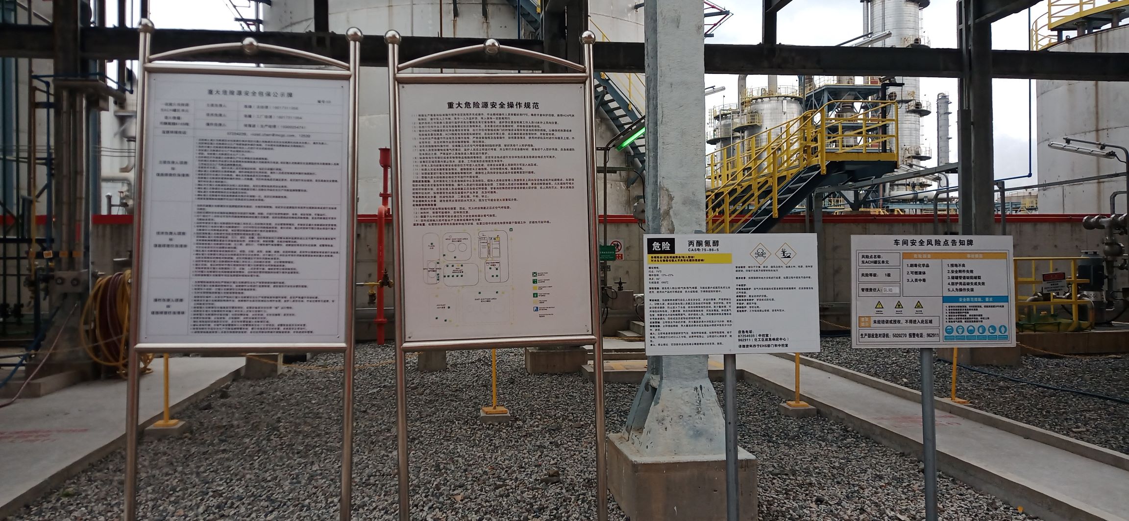 1739158794305.jpg IMG_20241223_131104_855.jpg